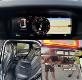 Land Rover Range Rover Velar D 300 HSE R DYNAMIC - 62987 лв. - 27182527 | Car24.bg