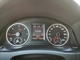 VW Tiguan Sport&Style 2.0TDI BMT 4MOTION - 28000 лв. / 14316.17 € - 30878360 10