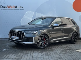 Audi SQ7 TFSI quattro