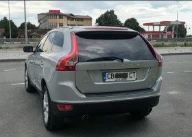 Обява за продажба на Volvo XC60 Ocean Race ~30 999 лв. - изображение 2