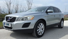 Volvo XC60 Ocean Race