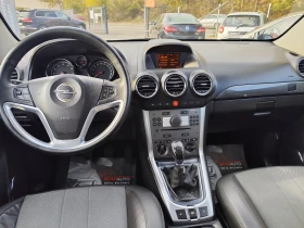 Opel Antara 2.4i* 4X4* ГАЗОВА УРЕДБА* EURO5A* ПОДГРЕВ*  - 7200 € / 14081.98 лв. - 47042837 8