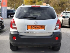 Opel Antara 2.4i* 4X4* ГАЗОВА УРЕДБА* EURO5A* ПОДГРЕВ*  - 7200 € / 14081.98 лв. - 47042837 5