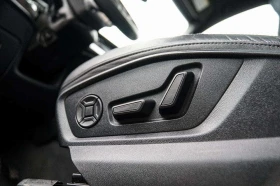 Audi Q7 Technik S LINE QUATTRO | 7 PASS| HUD| NAVI| PANO   | Mobile.bg � ����� ������ 13