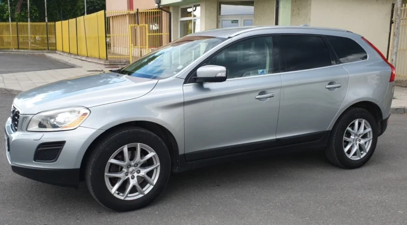 Volvo XC60 Ocean Race