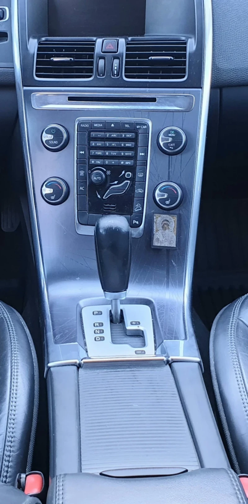 Volvo XC60 Ocean Race, снимка 14 - Автомобили и джипове - 51948772