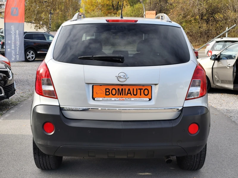 Opel Antara 2.4i* 4X4* ГАЗ* EURO5A* ПОДГРЕВ* FACELIFT* COSMO, снимка 5 - Автомобили и джипове - 52243373