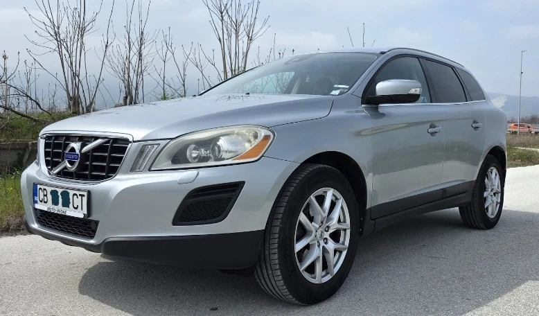 Volvo XC60 Ocean Race