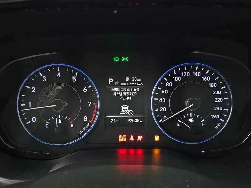 Hyundai Palisade | Mobile.bg � ����������� 7