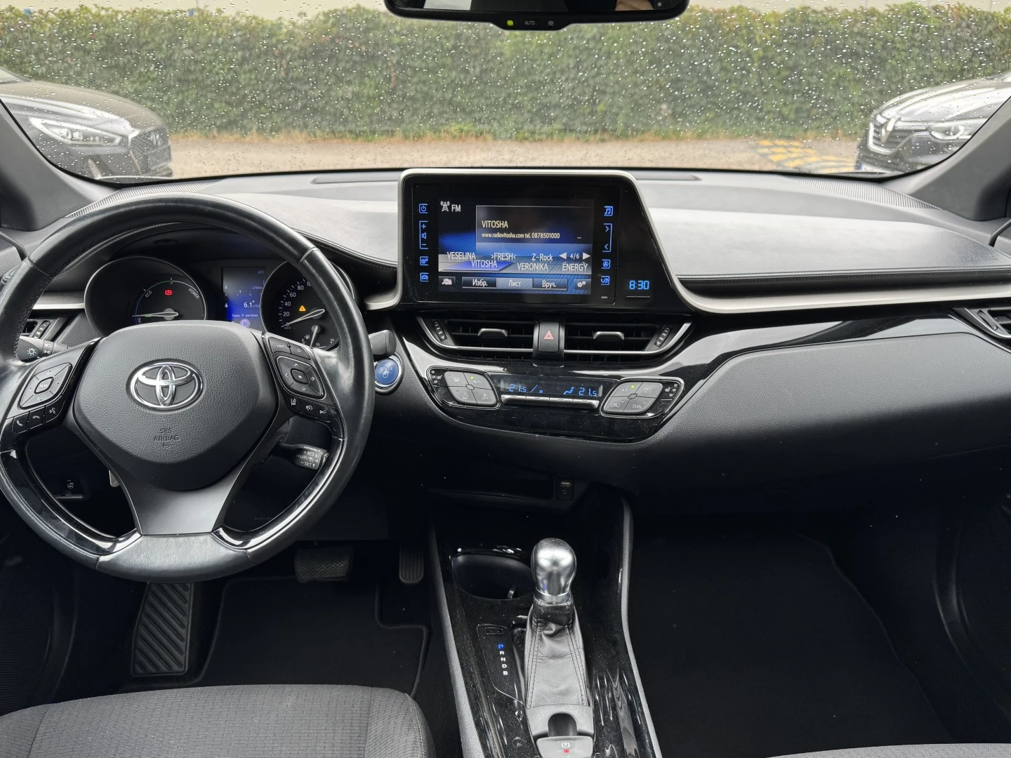 Toyota C-HR 1.8HSD Trend, 98к.с. - изображение 10