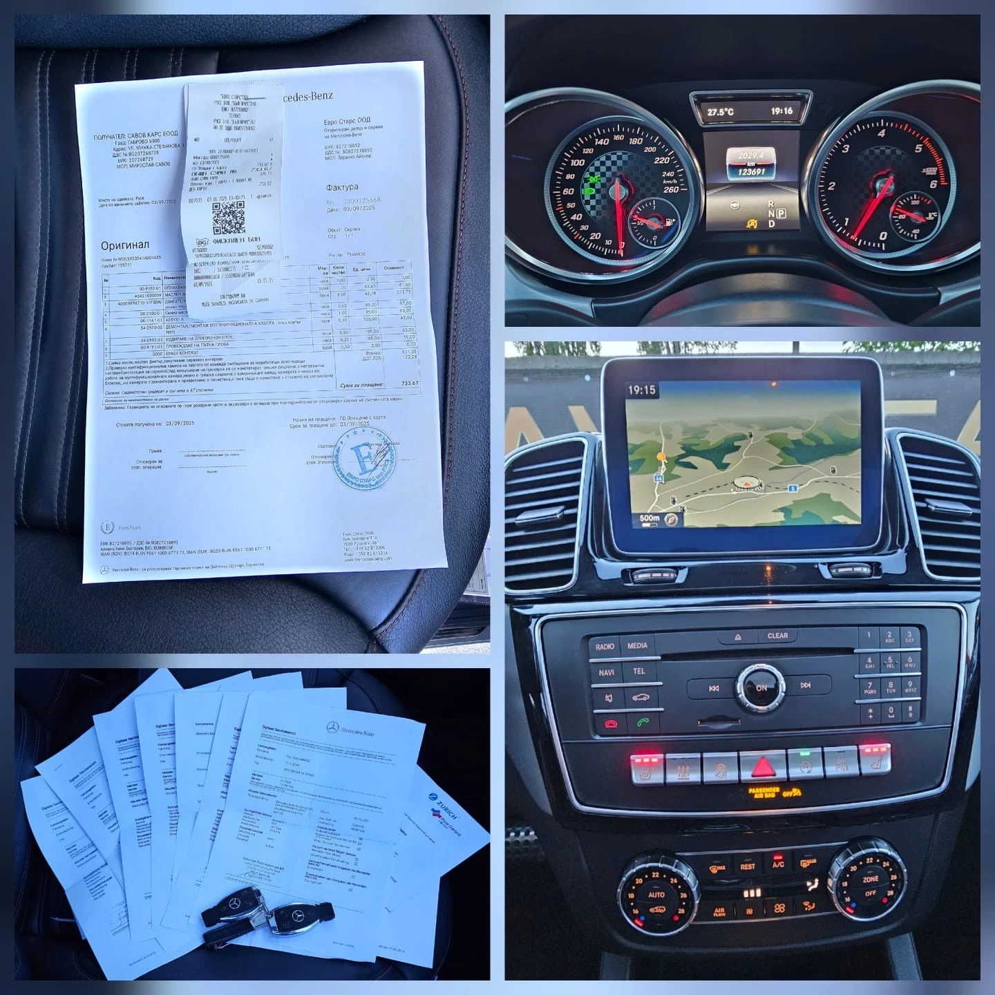 Mercedes-Benz GLE 350 AMG/4Matic/360cam/Harman/Distronic/! | Mobile.bg   17