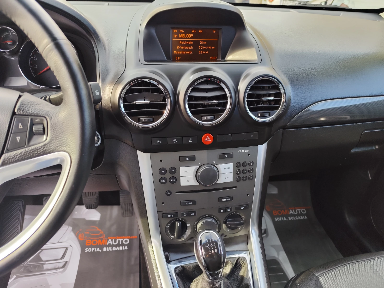 Opel Antara 2.4i* 4X4* ГАЗОВА УРЕДБА* EURO5A* ПОДГРЕВ*  - изображение 9