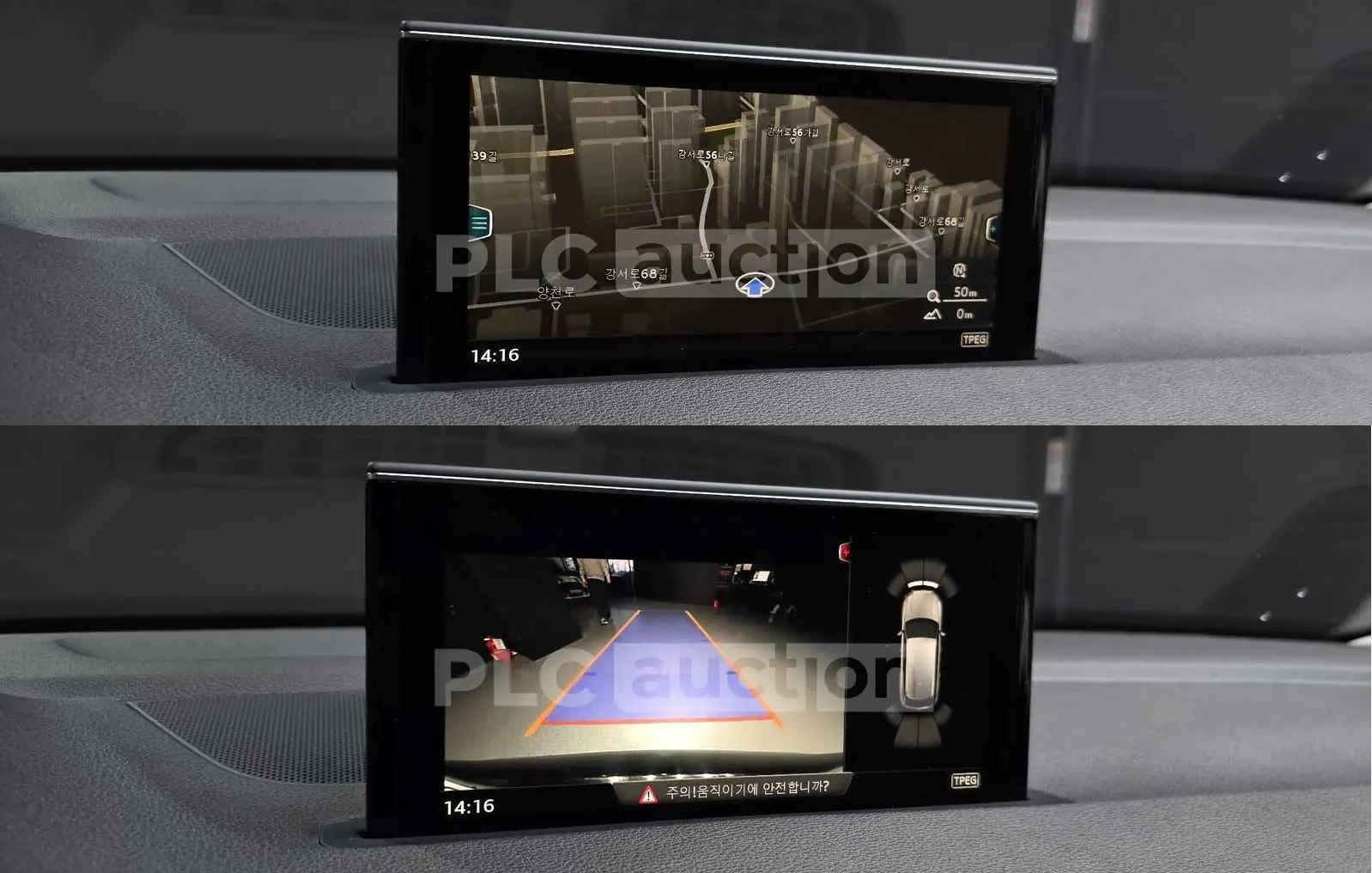 Audi Q7 3.0 D 103 000 km | Mobile.bg � ����������� 13