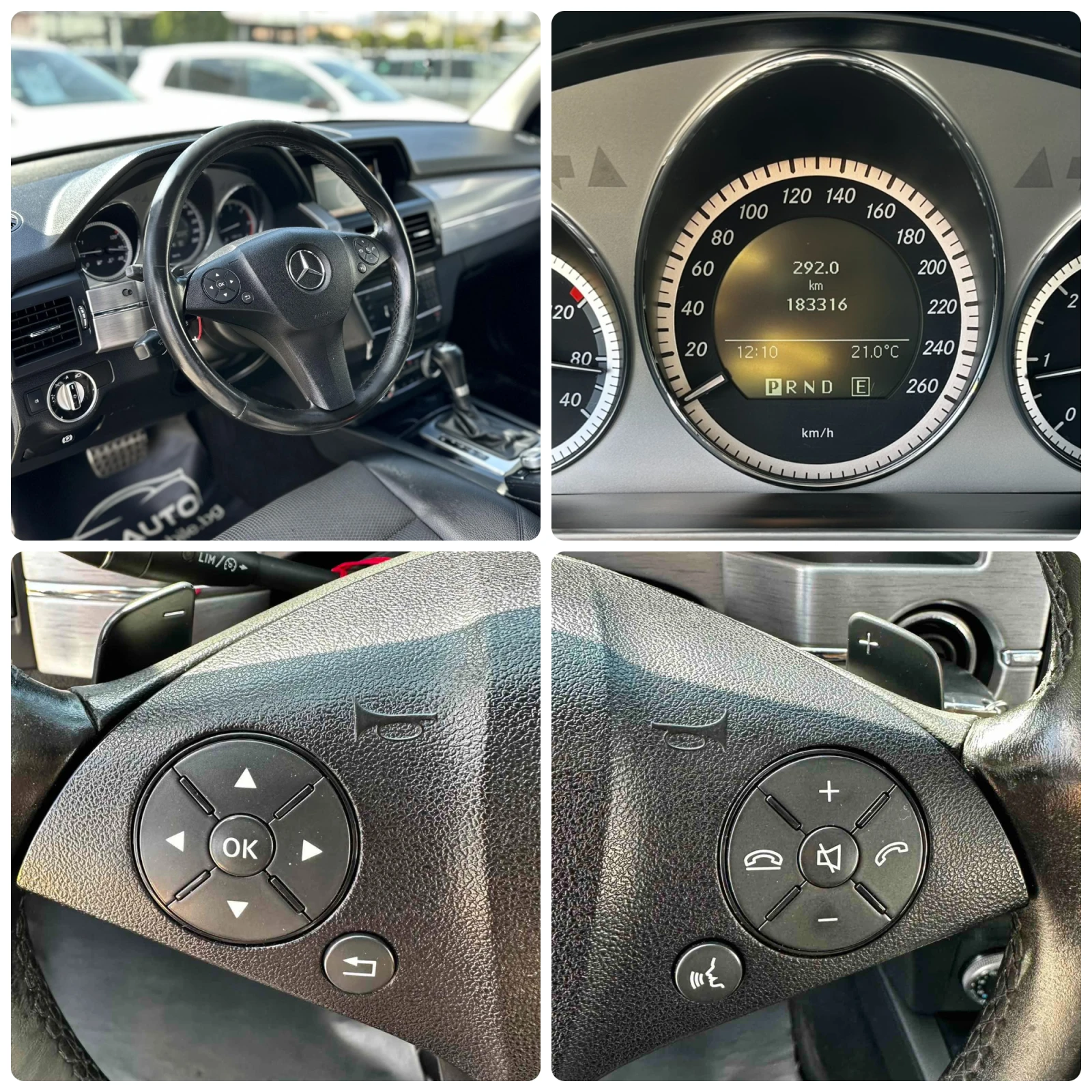 Mercedes-Benz GLK 250 CDI 204HP 183 000KM PANO CAMERA, снимка 14 - Автомобили и джипове - 54124873