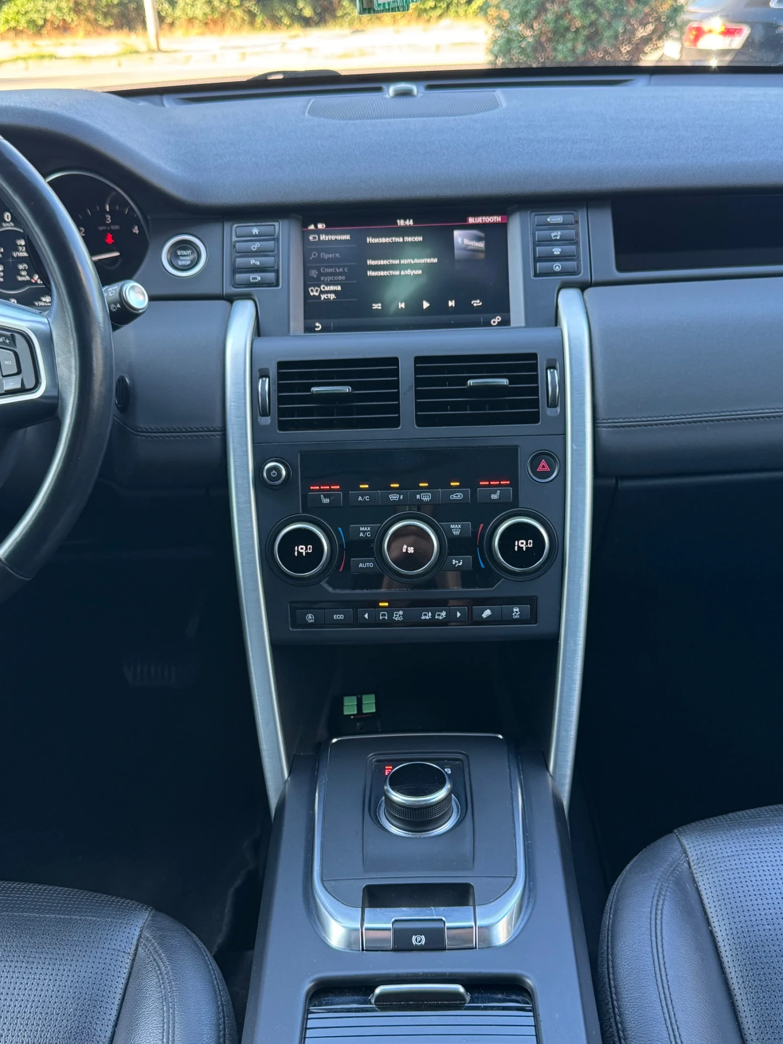 Land Rover Discovery Sport TD4/4x4/9ZF, снимка 8 - Автомобили и джипове - 55690186