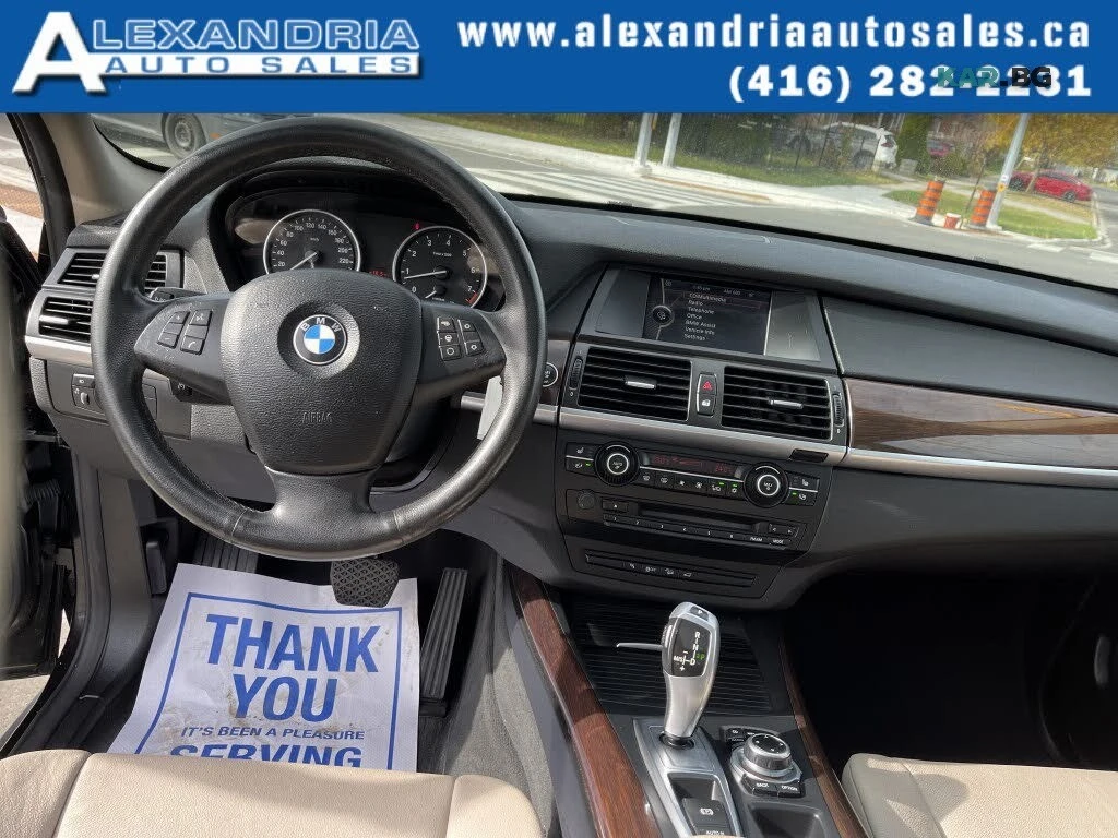 BMW X5 35i * Premium * АвтоКредит * (ЦЕНА ДО БГ), снимка 11 - Автомобили и джипове - 56144276