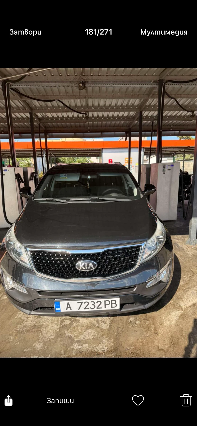 Kia Sportage 1600