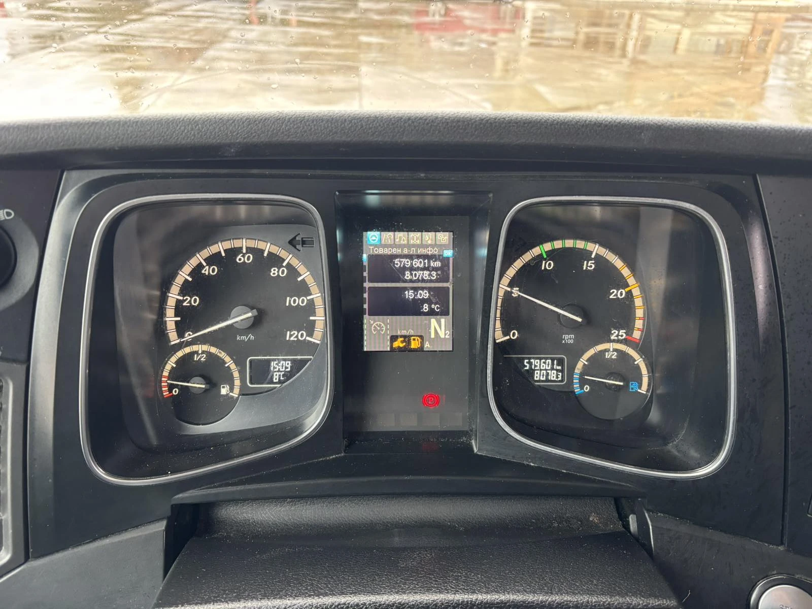 Mercedes-Benz Actros 4  - 2545 - BDF   | Mobile.bg   13