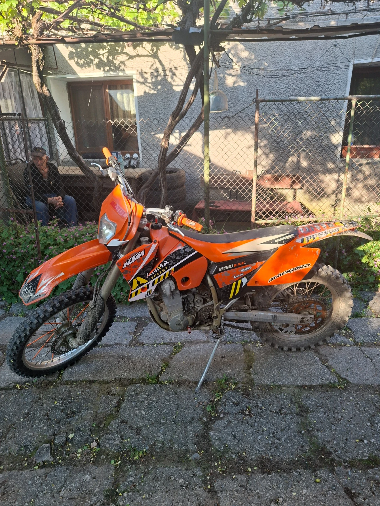 Ktm EXC 250