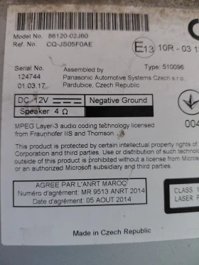 86120-02J60 Toyota Auris E180 Радио/CD/DVD/GPS главно устройство CQ-JS05F0AE 8612002J60, снимка 3