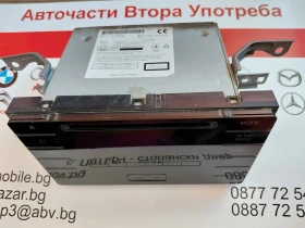 86120-02J60 Toyota Auris E180 Радио/CD/DVD/GPS главно устройство CQ-JS05F0AE 8612002J60, снимка 2