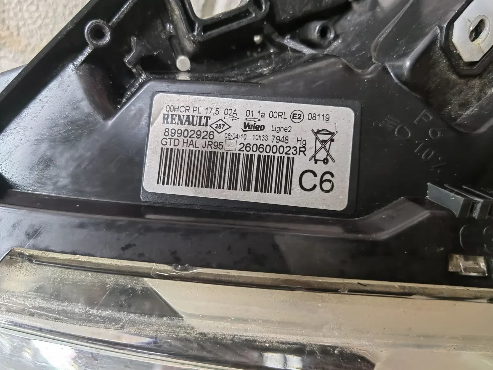    Renault Scenic 2010. | Mobile.bg   2