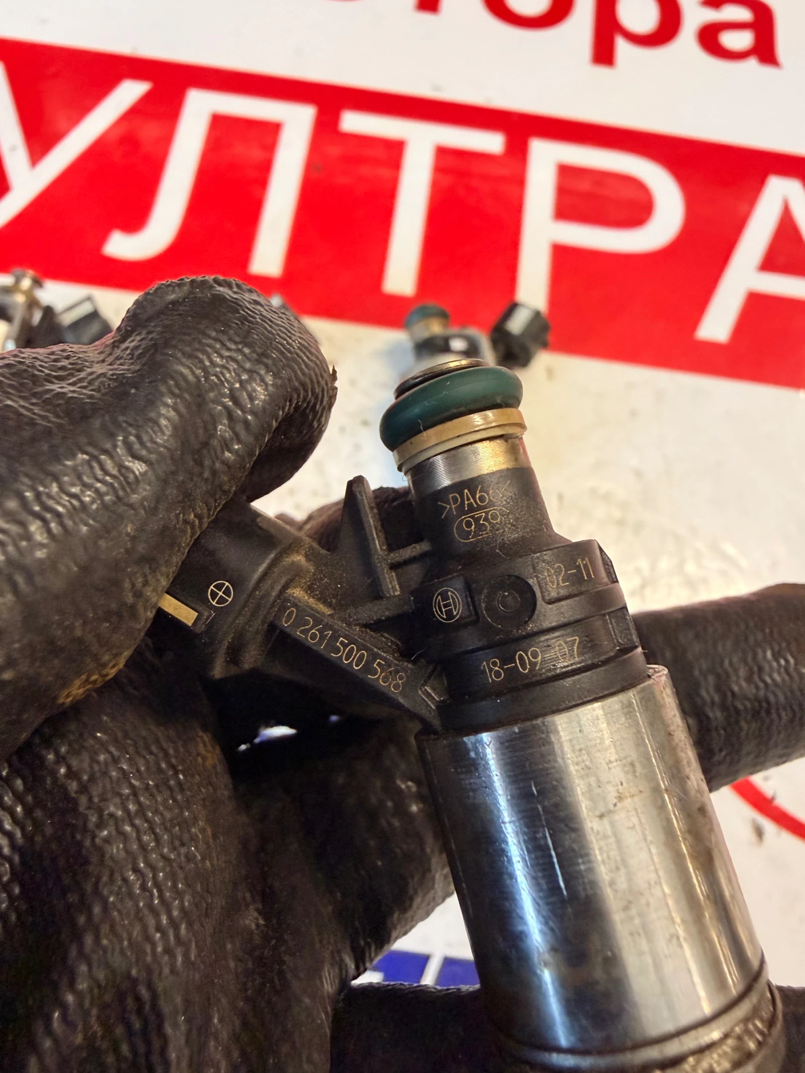 0261500568 ���� Suzuki SX4 S-Cross 1.4 BOOSTER JET K14C 0 261 500 568 | Mobile.bg � ����������� 2