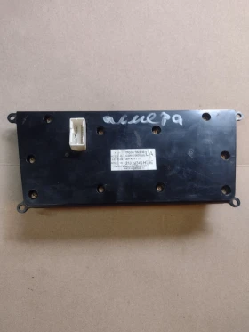 28395BN800    CD  Nissan Almera  28395 BN800 | Mobile.bg    2