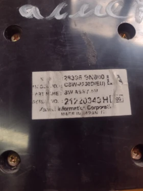28395BN800    CD  Nissan Almera  28395 BN800 | Mobile.bg    3