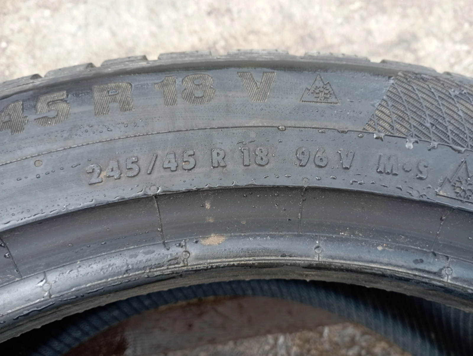  245/45R18 | Mobile.bg   5