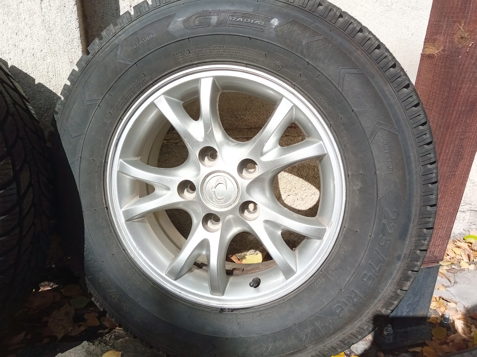    225/75R16  SsangYong Actyon | Mobile.bg   2