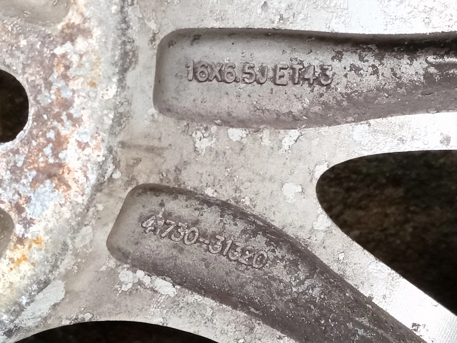    225/75R16  SsangYong Actyon | Mobile.bg   13