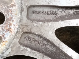    225/75R16  SsangYong Actyon | Mobile.bg    13