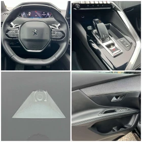 Peugeot 3008  1.5 BlueHDI 130ch S&S * ALLURE PACK * EAT8, снимка 15