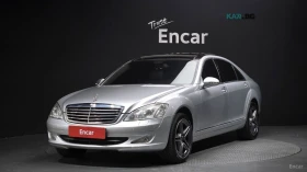 Mercedes-Benz S 350 LONG* КОЖА* НАВИ* ПАНО* ОБДУХВ, снимка 1
