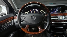 Mercedes-Benz S 350 LONG* КОЖА* НАВИ* ПАНО* ОБДУХВ, снимка 12