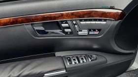 Mercedes-Benz S 350 LONG* КОЖА* НАВИ* ПАНО* ОБДУХВ, снимка 16