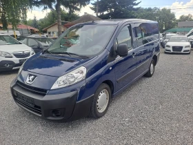 Peugeot Expert 2.0 HDI  , снимка 1