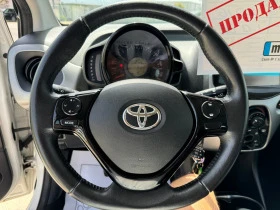 Toyota Aygo 1.0 I  6 | Mobile.bg    11