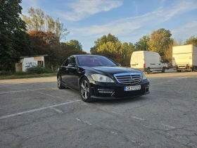 Mercedes-Benz S 500 AMG LONG + ГАЗ - [1] 