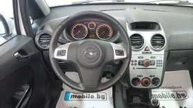 Opel Corsa 1.3 D, снимка 11