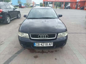 Обява за продажба на Audi A4 Фейслифт авант 1.8 125кс ~3 199 лв. - изображение 2