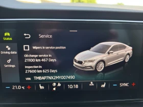Skoda Octavia 1.0 TSI Business  | Mobile.bg    11