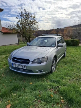     Subaru Legacy