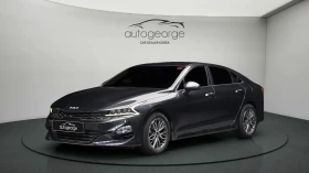 Kia K5 2.0LPI TRENDY autogeorge.com