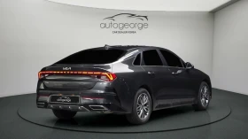 Kia K5 2.0LPI TRENDY autogeorge.com - 16680 € / 32623.24 лв. - 75264381 2