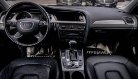 Audi A4 2.0TDI-СУПЕР СЪСТОЯНИЕ-РЕАЛНИ КМ. - 9990 € / 19538.74 лв. - 66958655 8
