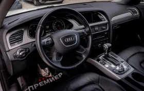 Audi A4 2.0TDI-СУПЕР СЪСТОЯНИЕ-РЕАЛНИ КМ. - 9990 € / 19538.74 лв. - 66958655 7