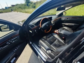 Mercedes-Benz S 550 | Mobile.bg � ����� ������ 12