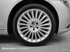 Mercedes-Benz S 350 * S350 d 4MATIC * ЦЕНА ДО БГ | Auto.bg — изображение 5